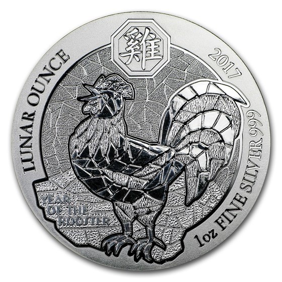 2017 Rwanda 1 oz Silver Lunar Year of the Rooster BU (Not Sealed) 2017 Rwanda 1 oz Silver Lunar Year of the Rooster BU (Not Sealed)